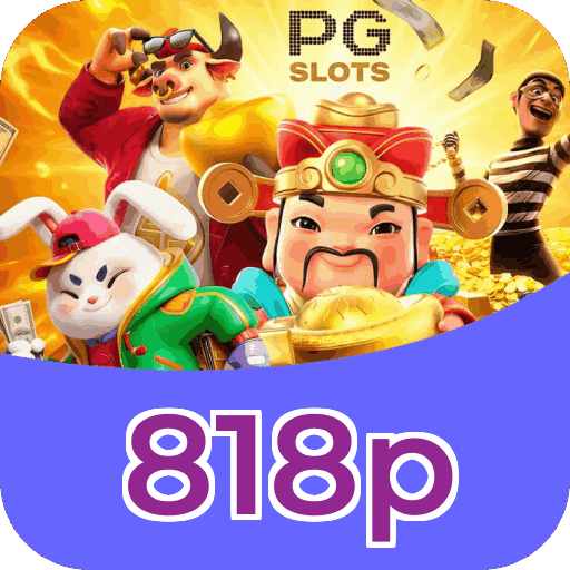 Performance 818p